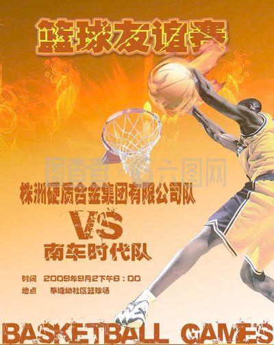 令人印象深 令人印象深